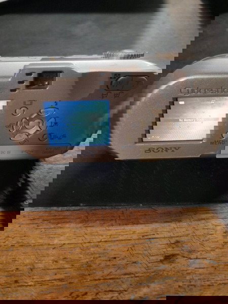 cyber shot Sony φωτογραφική μηχανή