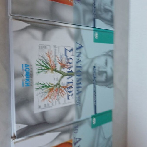 Three books about the body used