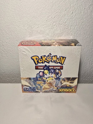 fake evolutions booster box Pokémon TCG: Sword & Shield - Fusion Strike - Blister Pack - Single Booster main image 1