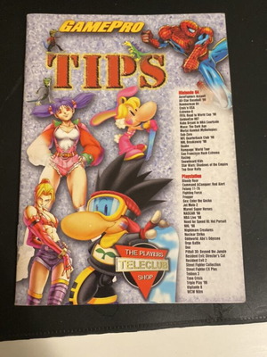 Περιοδικό Gamepro με tips για διάφορα games καινούργιο