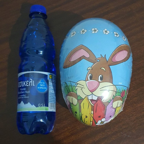 Easter decorative eggs new, set of 2, 18 cm
