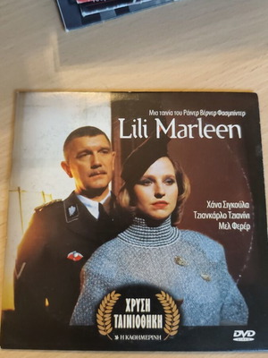 Lili Marleen DVD movie used, foreign film