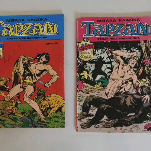 Tarzan Megala Klassika used, 2 volumes, Dragouni edition