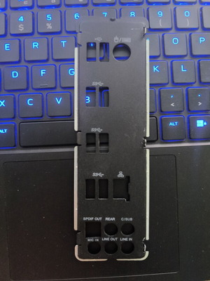 I/O Shield για μητρική