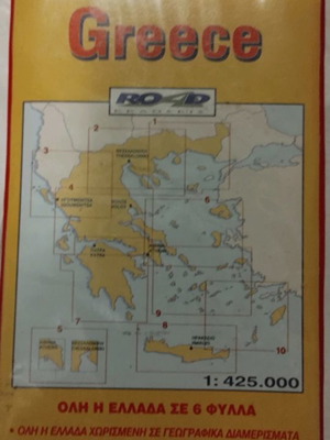 Greece travel maps like new, luxury Road edition