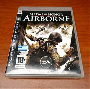Medal Of Honor Airborne ( ΕΛΛΗΝΙΚΟ ) ( ps3 )