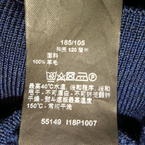 Paul & Shark men's blue XL sweater like new