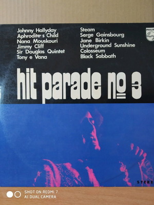 Hit Parade No 3 δίσκος μεταχειρισμένος, rock