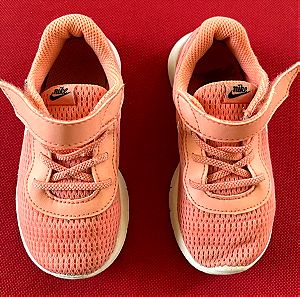 Βρεφικά αθλητικά παπουτσάκια Nike με ελαστικά κορδόνια που δεν λύνονται νο 25-26 (9c) 15 εκατοστά.