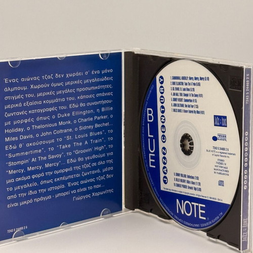 Jazz Century CD used