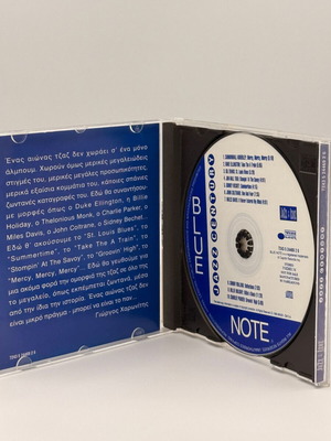 Jazz Century CD used