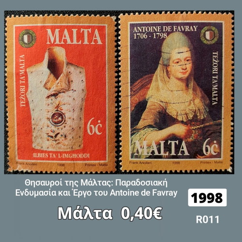 Malta 1998 stamps used, set of 2