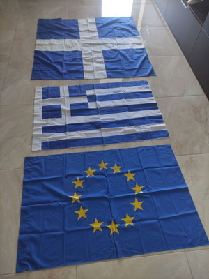 Παλιές σημαίες μεταχειρισμένες, πακέτο 3, ύφασμα