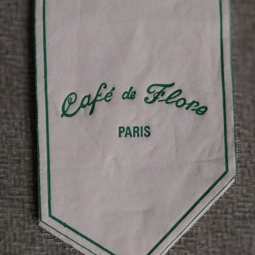 Συλλεκτική χαρτοπετσέτα Cafe de Flore καινούργια