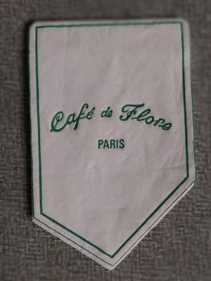 Συλλεκτική χαρτοπετσέτα Cafe de Flore καινούργια