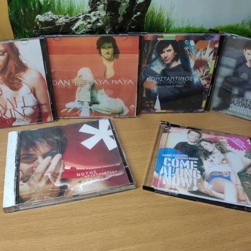 Greek music CD set like new, 6 CDs with popular artists