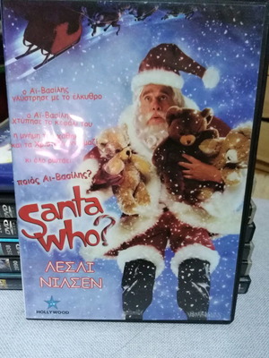 Santa Who? DVD μεταχειρισμένο, κωμωδία με υπότιτλους