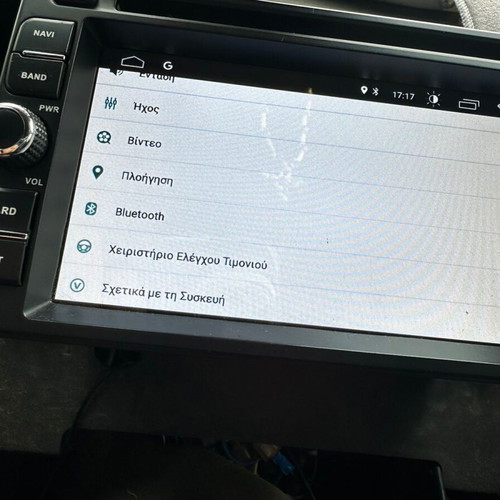 LM Digital 7" Android Screen like new with GPS, YouTube, Bluetooth, rear camera