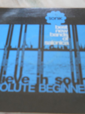 Absolute Beginners CD compilation used, rock genre