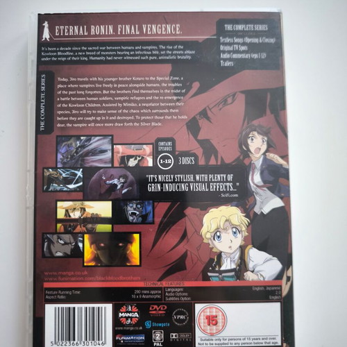 Black Blood Brothers Complete Series DVD like new, dubbed animation