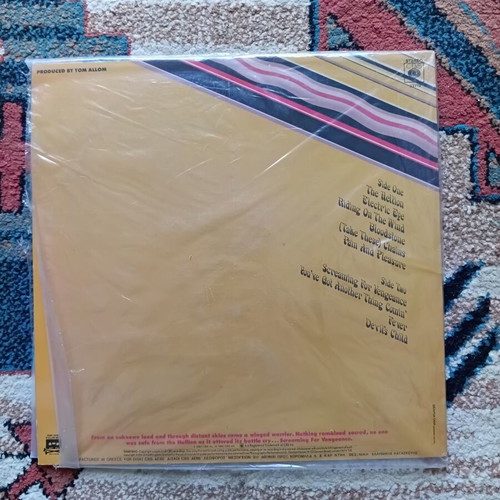Judas Priest Screaming for Vengeance vinyl like new, metal