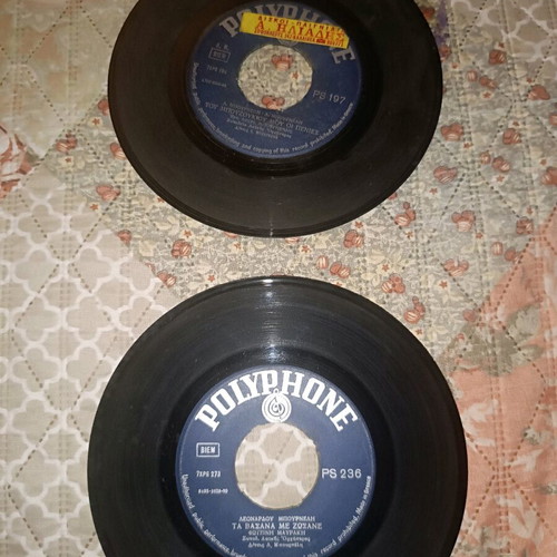 Leonardos Bournelis vinyl records used, laiko, polyphone