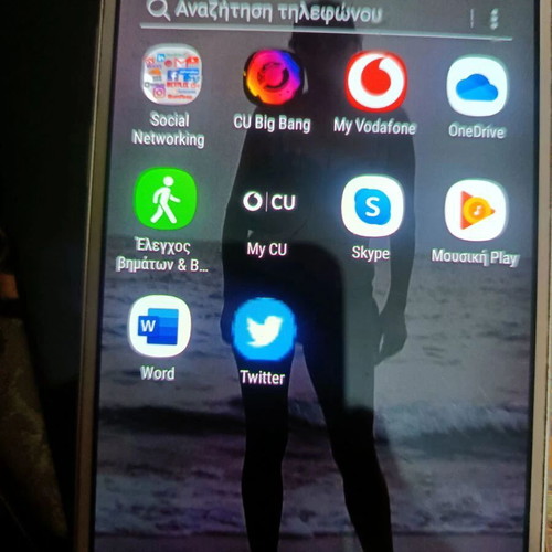 Sony Ericsson Xperia phone like new with charger, black