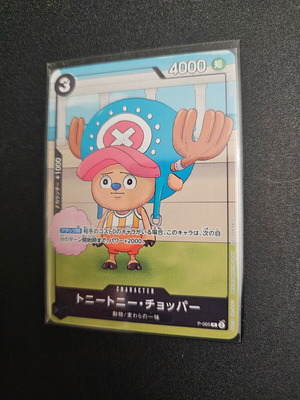 One Piece Card Game Tony Tony Chopper P-065 Japanese new