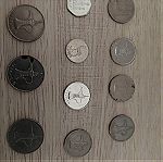  11 x UAE coins