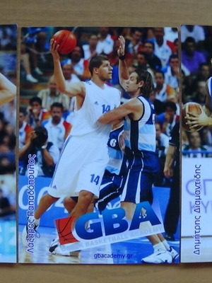Συλλεκτικό σετ καρτών Greek Basketball Academy με αυθεντική υπογραφή