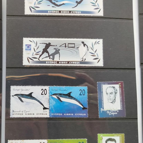 Commemorative Stamp Series of Cyprus Post 2004 used
