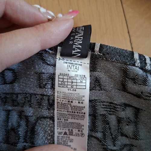 Emporio Armani Vintage Bikini Set like new, all-over logo print, 2008