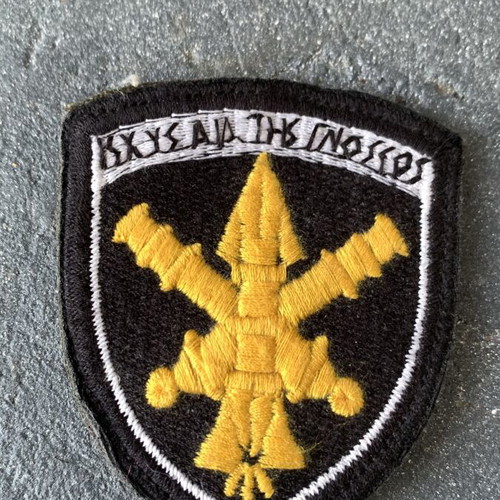 Military insignia patch like new