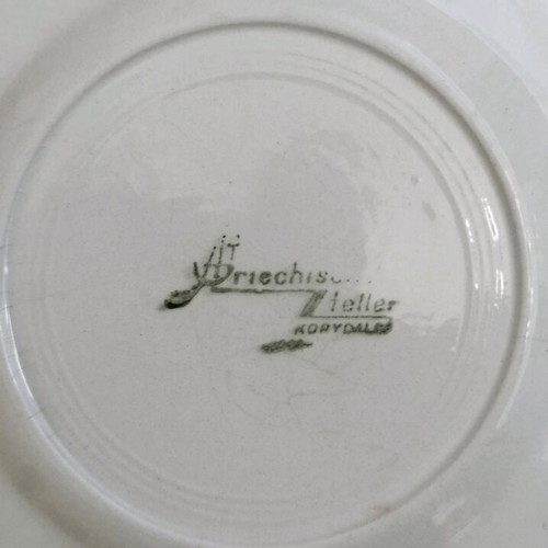 Vintage decorative plates like new, set of 5, romantic style