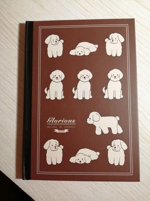 Notebook new 56 pages with hard cover 21x14.5cm