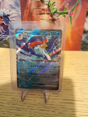 Pokemon Japan Card нов, от booster до sleeve
