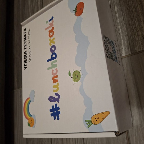 #lunchboxaki children's lunchbox 850ml, new in box