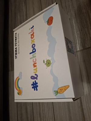 #lunchboxaki children's lunchbox 850ml, new in box