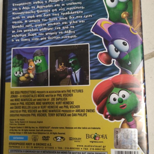Jonah A Veggietales Movie DVD used, dubbed, children's animation