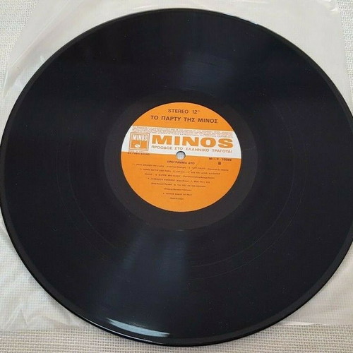 To Party Tis Minos vinyl used, Latin