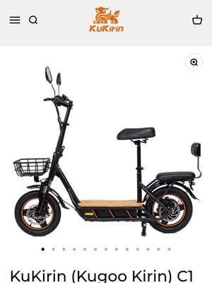 Kukurin C1 Pro electric bike used, 100 km range, 40 km/h max speed