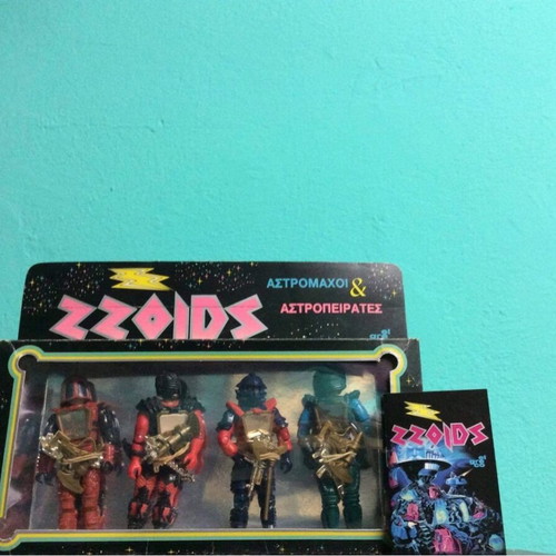 Zzoids astromaxites new, rare, very rare, unique
