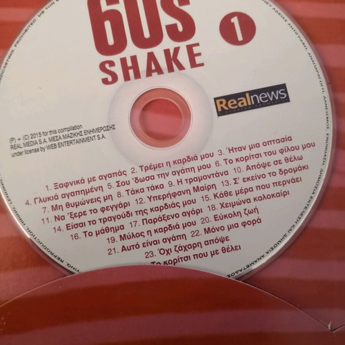60s Shake CD like new, laiko