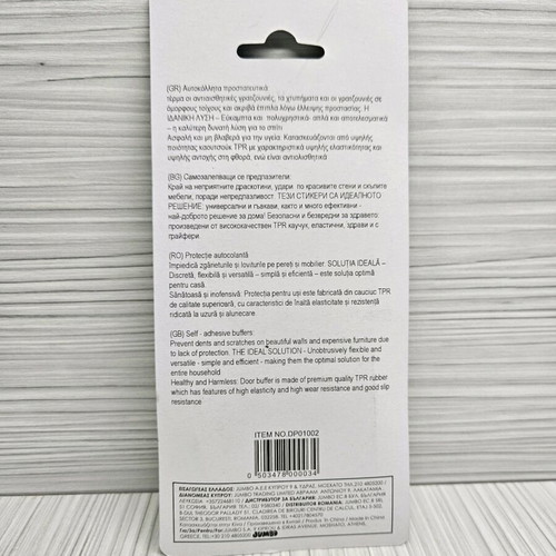Wall door protective stickers new, set of 2 pieces 6.5 cm