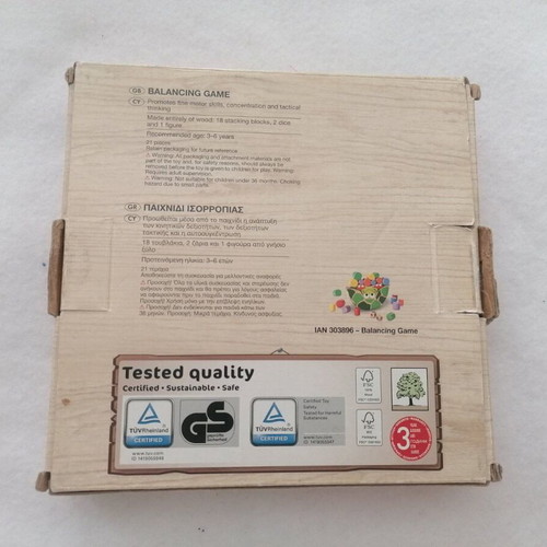 Playtive wooden balance board game for children 3-6 years, used
