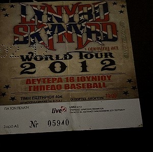 Lynyard skynard απόκομμα από εισιτήριο συναυλία 2012