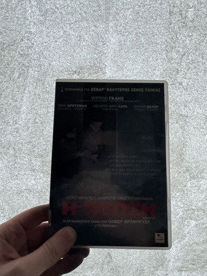 Downfall DVD used, war documentary movie 2004