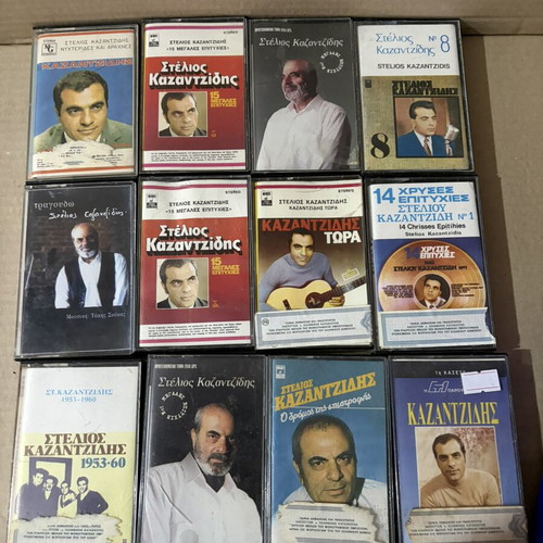 Καζαντζίδης κασέτες, 40 τεμάχια, λαϊκό