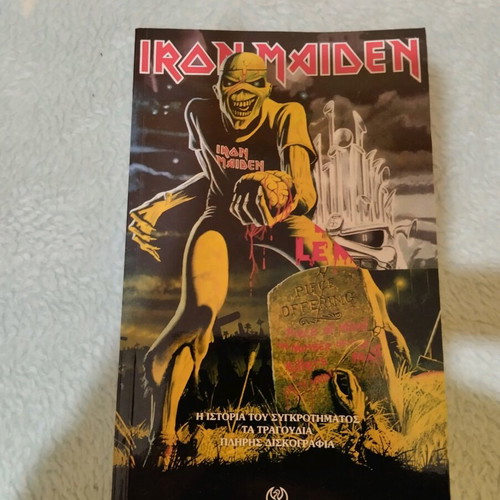 Iron Maiden book like new