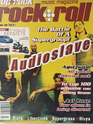 Rock+Roll Magazine Issue No.280 December 2002 like new